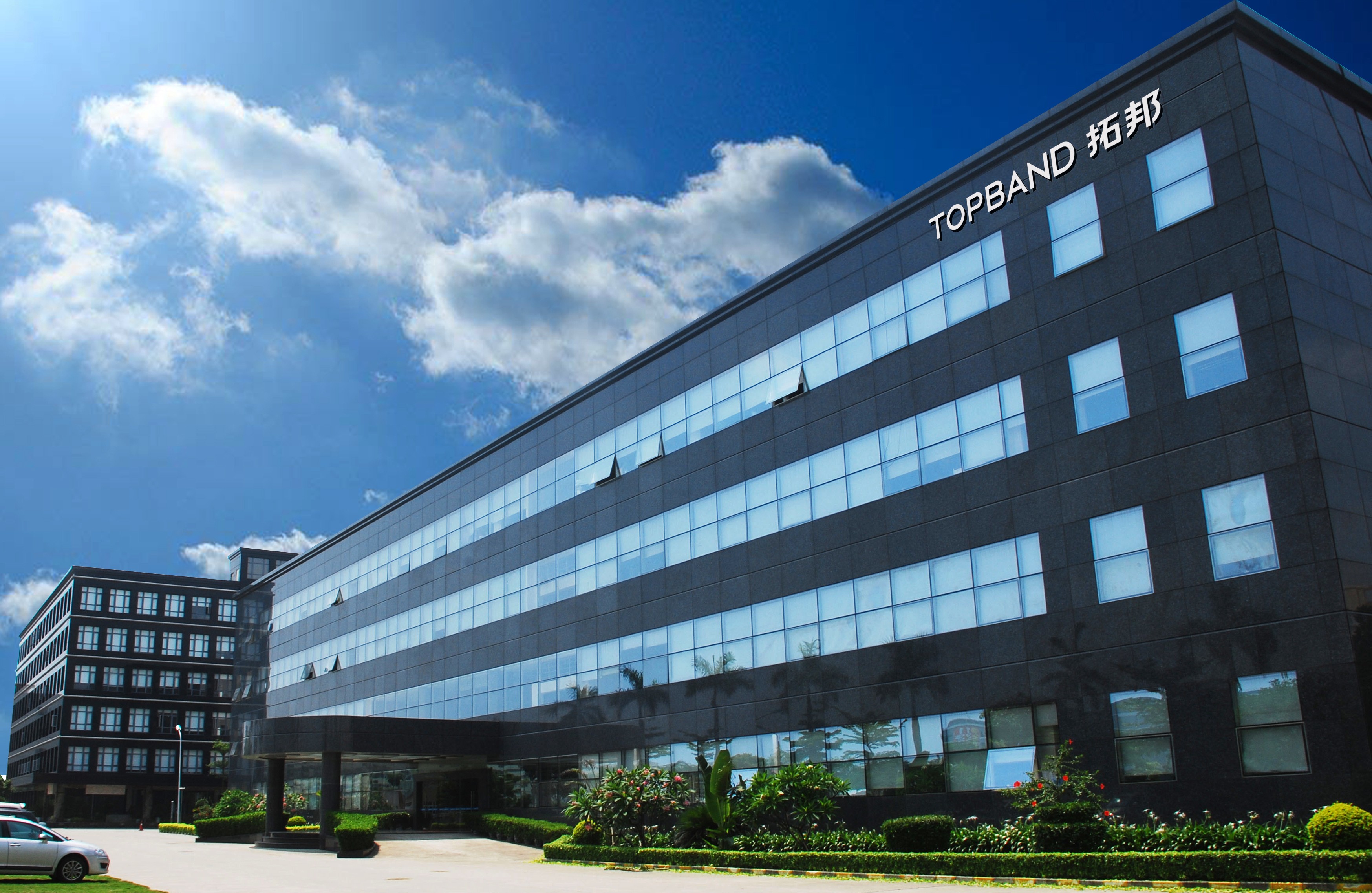 深圳拓邦股份有限公司